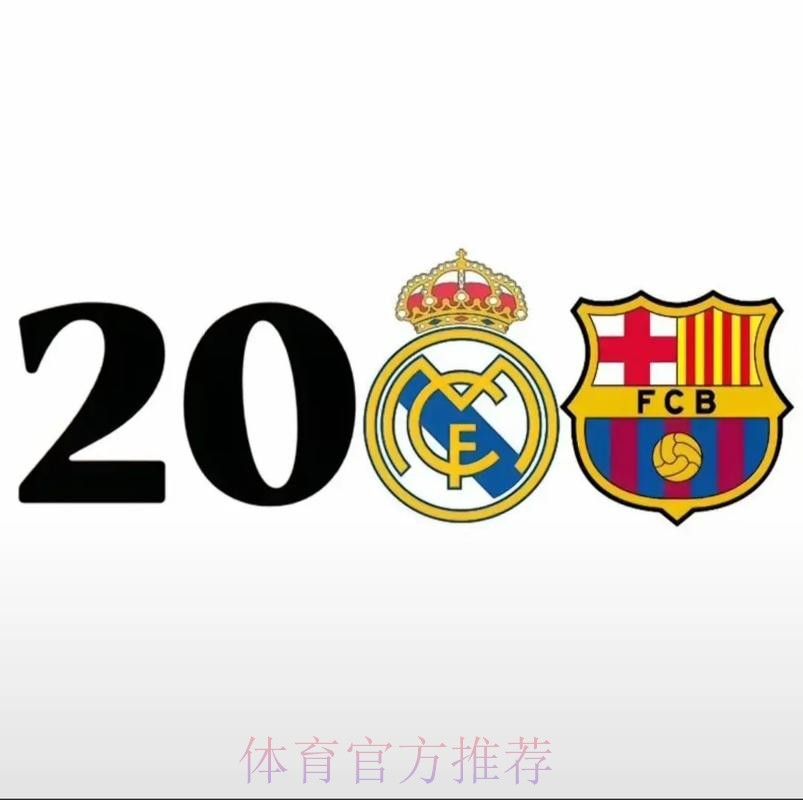 萨内与拜仁合同2025年到期 巴萨皇马都在关注他