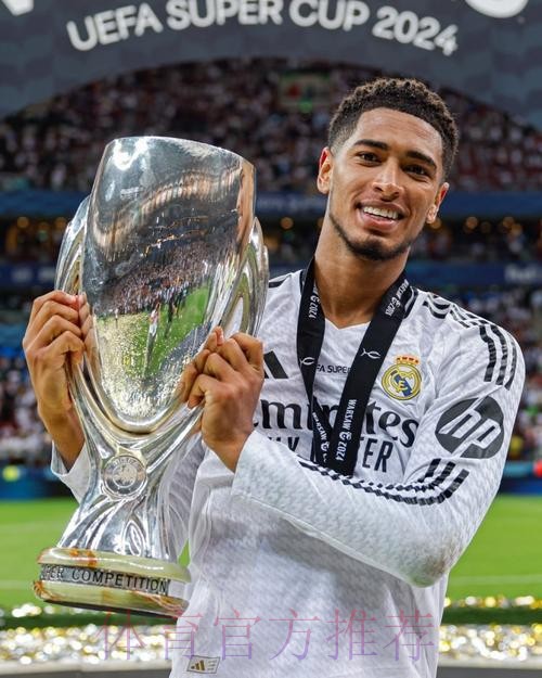 毫无疑问!官方-贝林厄姆当选国家德比全场最佳